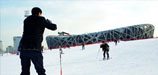 Beijing National Stadium Ski Resort